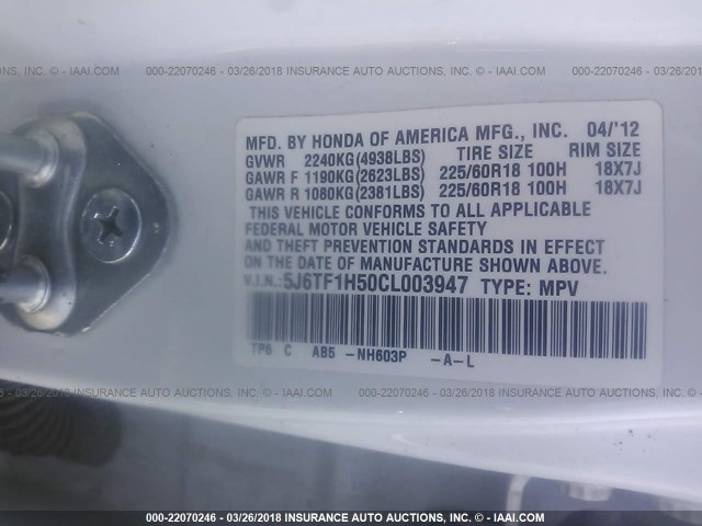 5J6TF1H50CL003947 - 2012 HONDA CROSSTOUR EXL თეთრი ფოტო 9