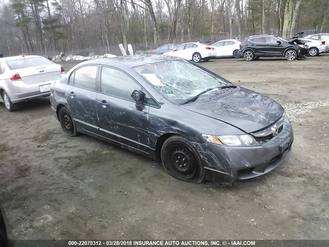 2HGFA1F32AH509780 - 2010 HONDA CIVIC VP GRAY photo 1