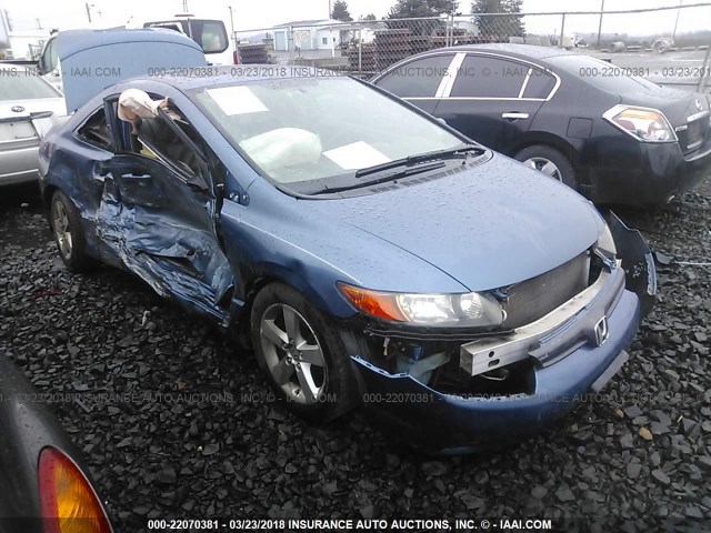 2HGFG11958H511012 - 2008 HONDA CIVIC EXL BLUE photo 1