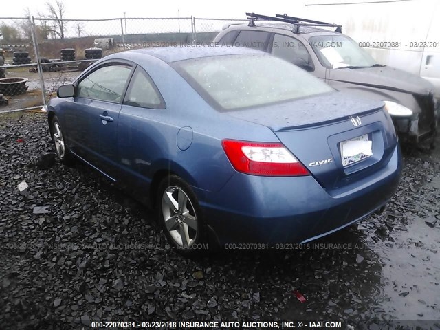 2HGFG11958H511012 - 2008 HONDA CIVIC EXL BLUE photo 3