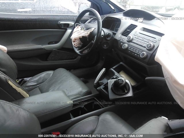 2HGFG11958H511012 - 2008 HONDA CIVIC EXL BLUE photo 5