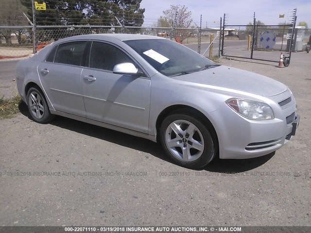 1G1ZC5E06A4119128 - 2010 CHEVROLET MALIBU 1LT SILVER photo 1