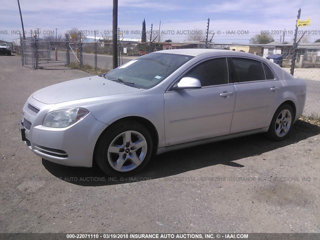 1G1ZC5E06A4119128 - 2010 CHEVROLET MALIBU 1LT SILVER photo 2