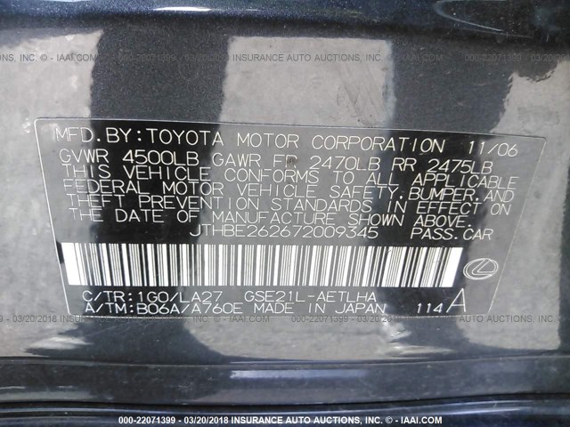 JTHBE262672009345 - 2007 LEXUS IS 350 GRAY photo 9