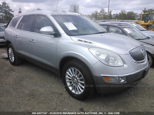 5GAKRCED6CJ274685 - 2012 BUICK ENCLAVE SILVER photo 1