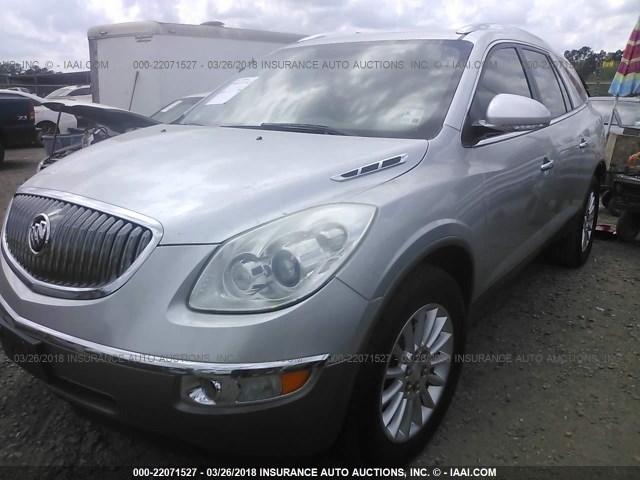 5GAKRCED6CJ274685 - 2012 BUICK ENCLAVE SILVER photo 2