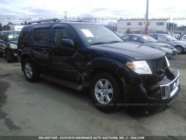 5N1AR18B98C657892 - 2008 NISSAN PATHFINDER S/LE/SE BLUE photo 1