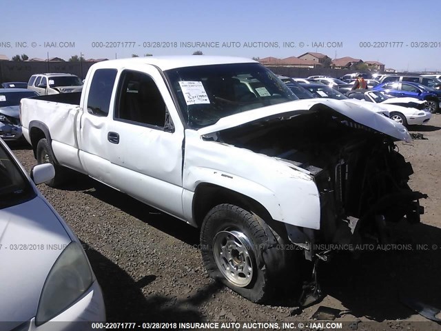 1GCHC29U25E291509 - 2005 CHEVROLET SILVERADO C2500 HEAVY DUTY WHITE photo 1