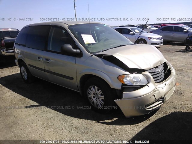 1A4GJ45R97B105347 - 2007 CHRYSLER TOWN & COUNTRY LX GOLD photo 1