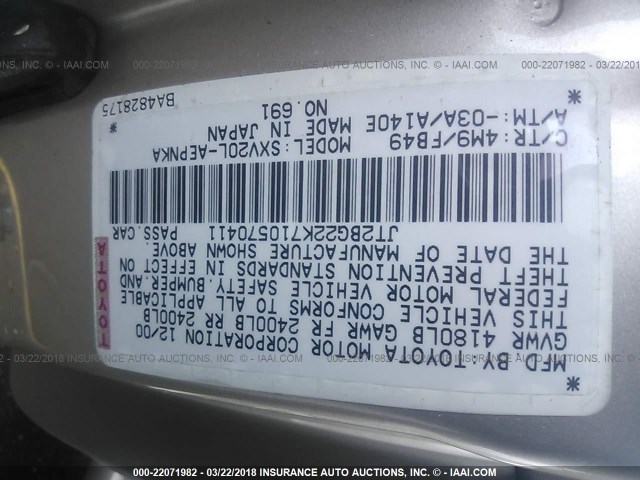 JT2BG22K710570411 - 2001 TOYOTA CAMRY CE/LE/XLE 香槟色 照片 9