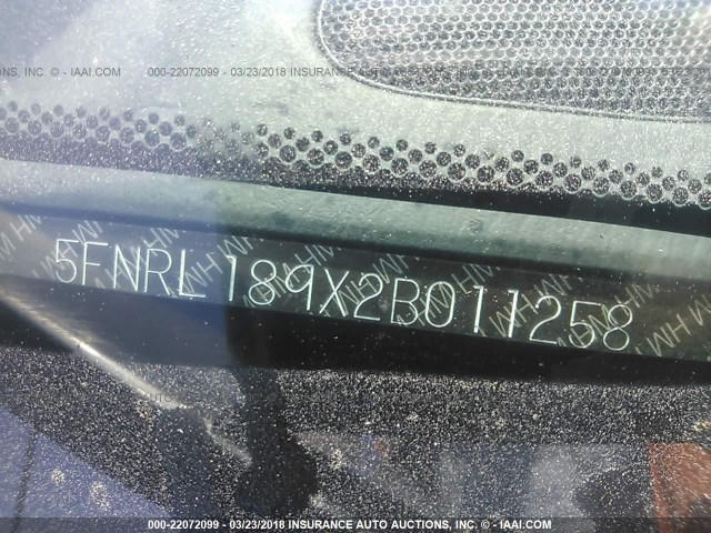 5FNRL189X2B011258 - 2002 HONDA ODYSSEY EXL ნაცრისფერი ფოტო 9