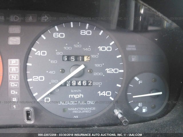 JHMCD5633RC094224 - 1994 HONDA ACCORD LX GREEN photo 7