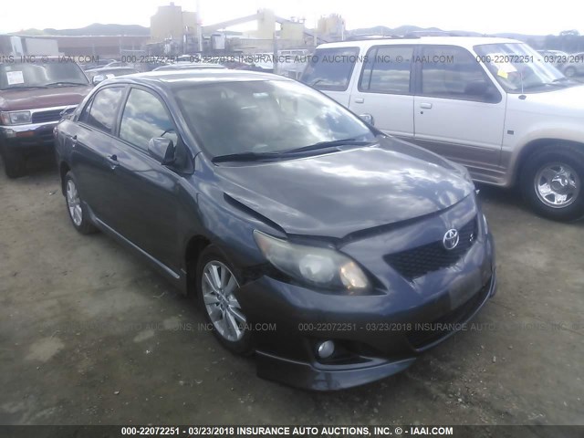 1NXBU40E49Z122586 - 2009 TOYOTA COROLLA S/LE/XLE GRAY photo 1