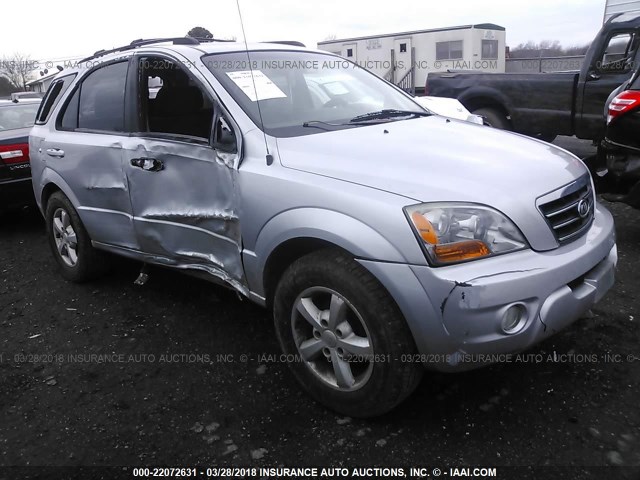 KNDJC736375670384 - 2007 KIA SORENTO EX/LX SILVER photo 1