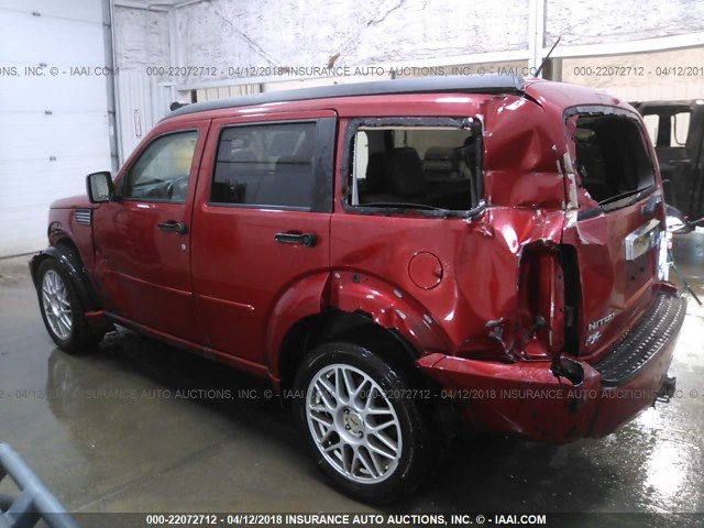 1D8GU58648W242602 - 2008 DODGE NITRO R/T BURGUNDY photo 3