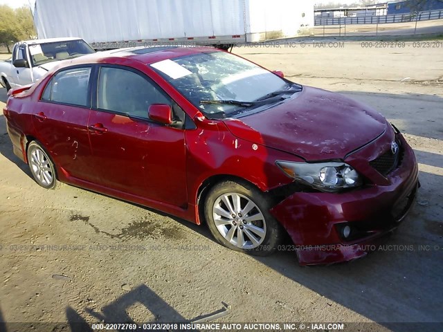 1NXBU4EE5AZ337049 - 2010 TOYOTA COROLLA S/LE/XLE RED photo 1