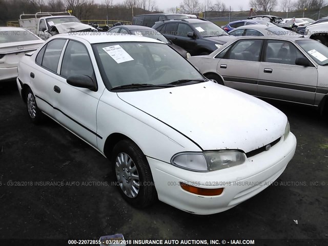 1Y1SK5269SZ082385 - 1995 GEO PRIZM LSI WHITE photo 1