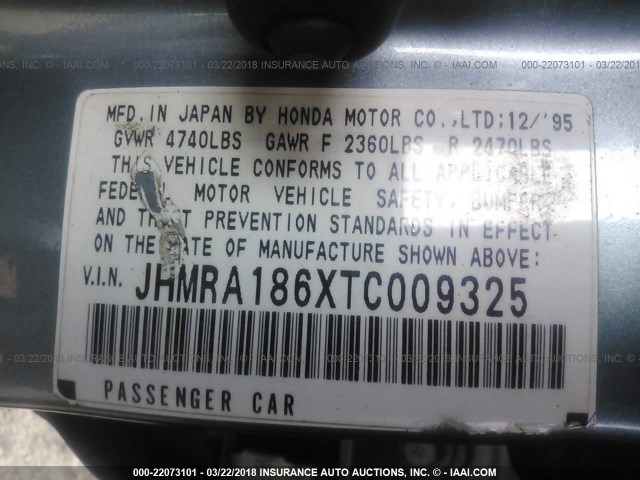 JHMRA186XTC009325 - 1996 HONDA ODYSSEY LX TEAL photo 9