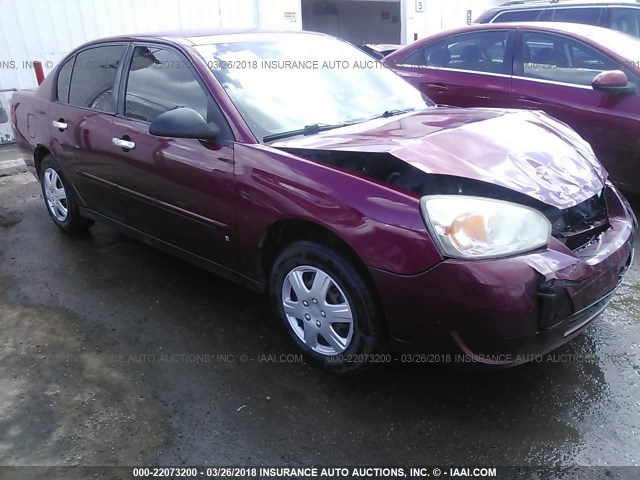 1G1ZS58F67F231041 - 2007 CHEVROLET MALIBU LS MAROON photo 1