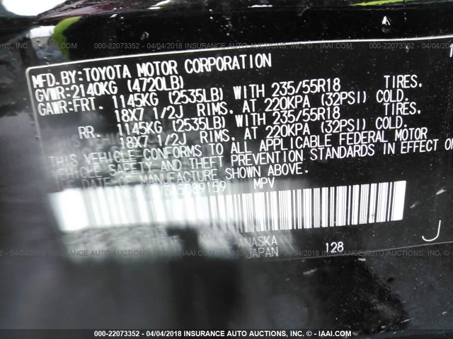 JTMRK4DV3A5089159 - 2010 TOYOTA RAV4 SPORT BLACK photo 9