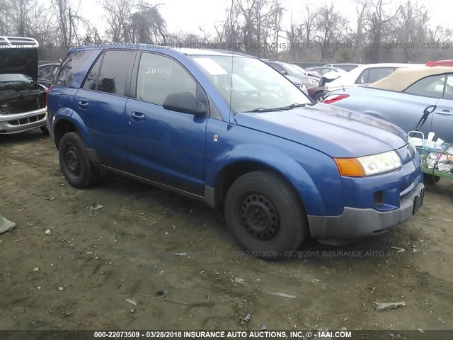 5GZCZ33D25S827561 - 2005 SATURN VUE BLUE photo 1