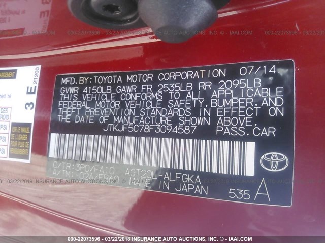 JTKJF5C78F3094587 - 2015 TOYOTA SCION TC 红色 照片 9