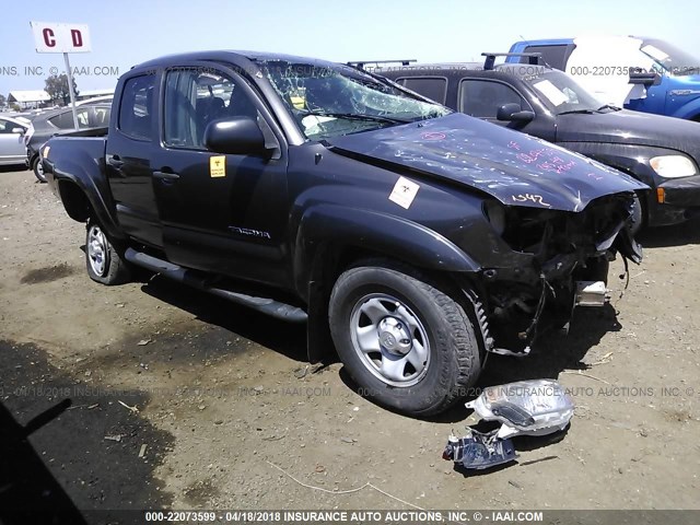 5TFJX4GN7FX043114 - 2015 TOYOTA TACOMA DOUBLE CAB PRERUNNER GRAY photo 1