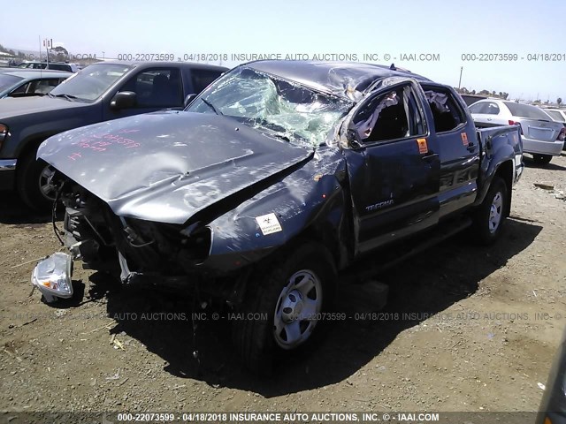 5TFJX4GN7FX043114 - 2015 TOYOTA TACOMA DOUBLE CAB PRERUNNER GRAY photo 2