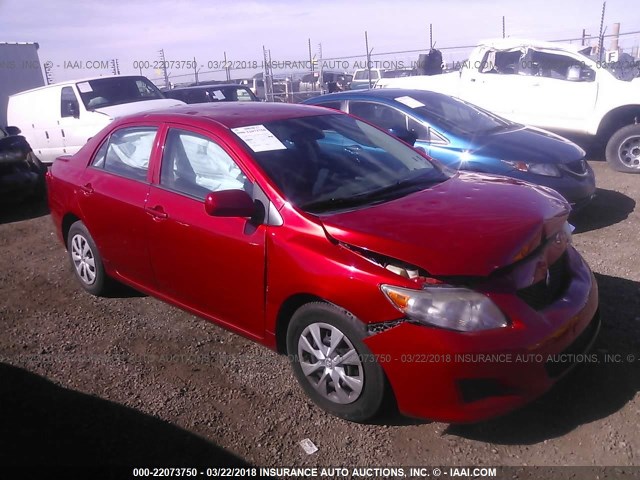 2T1BU4EE2AC380135 - 2010 TOYOTA COROLLA S/LE/XLE RED photo 1