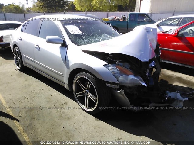 1N4AL21E48C228391 - 2008 NISSAN ALTIMA 2.5/2.5S SILVER photo 1