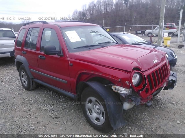 1J4GL48K95W615972 - 2005 JEEP LIBERTY SPORT 红色 照片 1