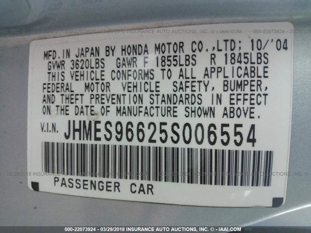 JHMES96625S006554 - 2005 HONDA CIVIC HYBRID Light Blue photo 9