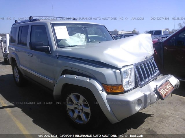 1J8HG582X8C225255 - 2008 JEEP COMMANDER LIMITED SILVER photo 1