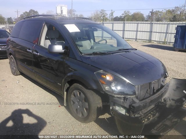 5N1BV28U56N104259 - 2006 NISSAN QUEST S/SE/SL GRAY photo 1