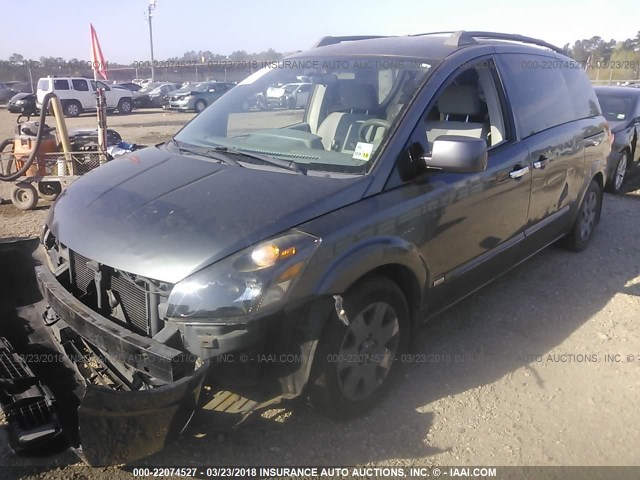 5N1BV28U56N104259 - 2006 NISSAN QUEST S/SE/SL GRAY photo 2