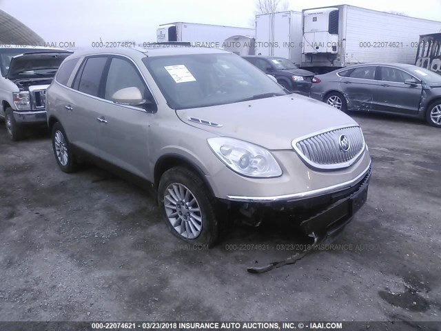 5GAER23D59J160714 - 2009 BUICK ENCLAVE CXL 金色 照片 1