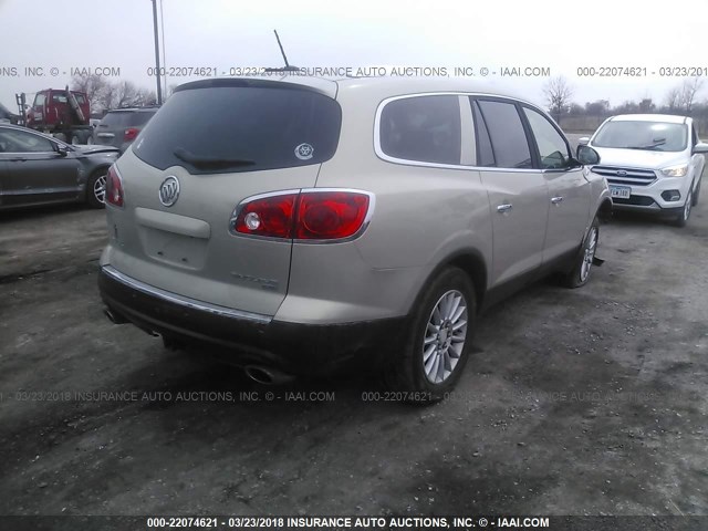 5GAER23D59J160714 - 2009 BUICK ENCLAVE CXL 金色 照片 4