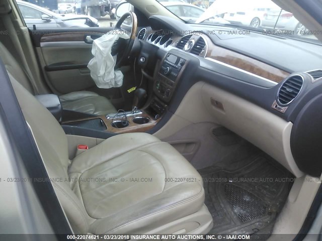 5GAER23D59J160714 - 2009 BUICK ENCLAVE CXL 金色 照片 5