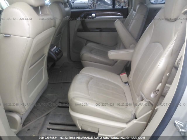 5GAER23D59J160714 - 2009 BUICK ENCLAVE CXL 金色 照片 8