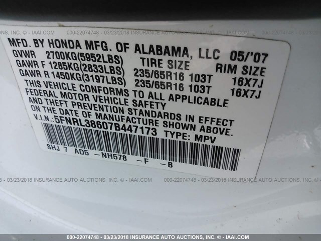 5FNRL38607B447173 - 2007 HONDA ODYSSEY EXL თეთრი ფოტო 9