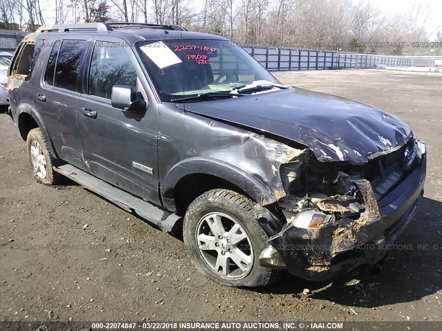 1FMEU73E17UA93605 - 2007 FORD EXPLORER XLT GRAY photo 1