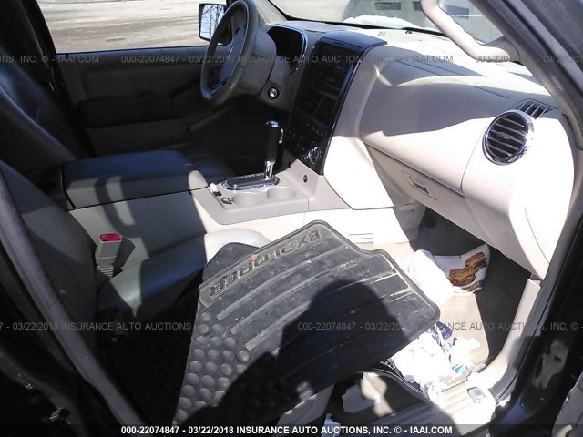 1FMEU73E17UA93605 - 2007 FORD EXPLORER XLT GRAY photo 5