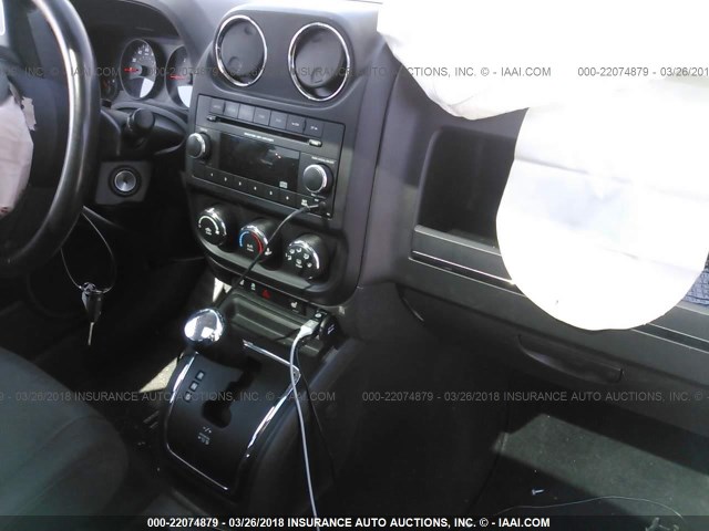 1C4NJCEA1CD605633 - 2012 JEEP COMPASS LATITUDE 红色 照片 5