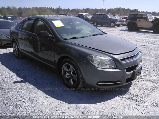 1G1ZG57B79F147233 - 2009 CHEVROLET MALIBU LS 灰色 照片 1