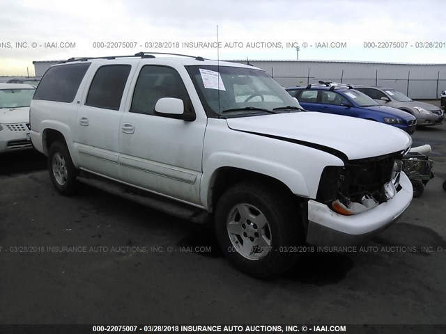 3GNEC16Z95G255426 - 2005 CHEVROLET SUBURBAN C1500 WHITE photo 1