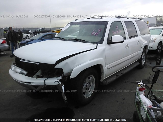 3GNEC16Z95G255426 - 2005 CHEVROLET SUBURBAN C1500 WHITE photo 2