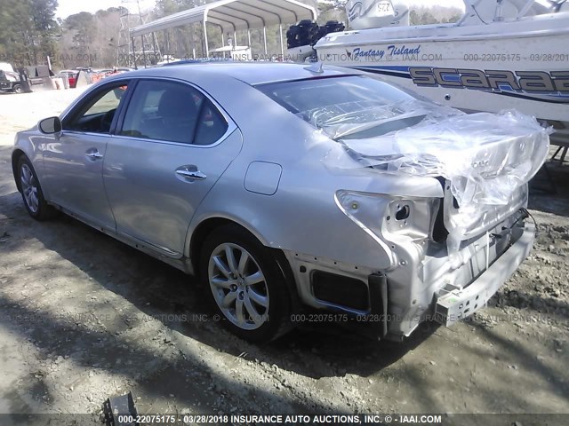 JTHGL46F475018506 - 2007 LEXUS LS 460L SILVER photo 3