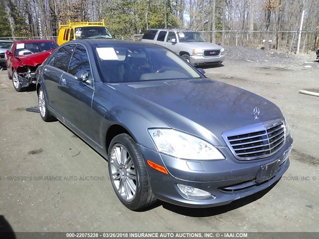 WDDNG86X58A209718 - 2008 MERCEDES-BENZ S 550 4MATIC GRAY photo 1