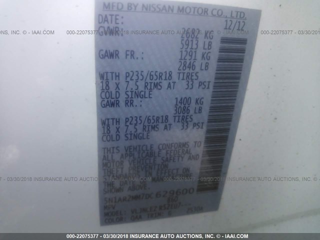 5N1AR2MM7DC629600 - 2013 NISSAN PATHFINDER S/SV/SL/PLATINUM 白色 照片 9