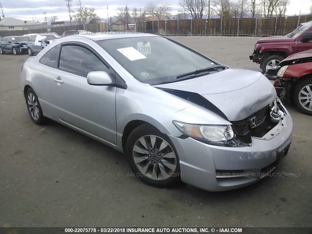 2HGFG12879H532175 - 2009 HONDA CIVIC EX SILVER photo 1